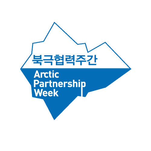 Image shows Arctic Partnership Week logo
